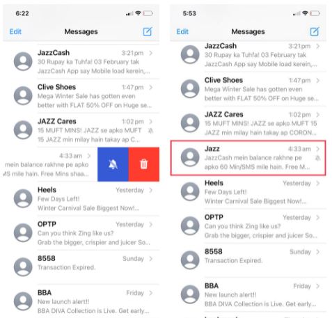 برای نادیده گرفتن حتی سریعتر انگشت خود را بکشید